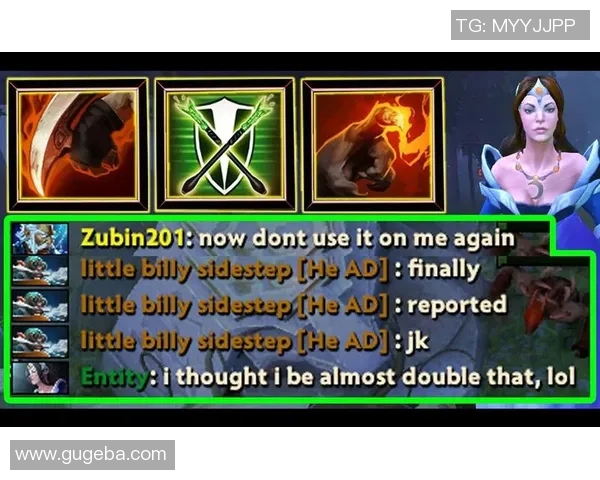 dota2的比赛模式-Dota2的比赛模式，深度解析-dota2的比赛模式