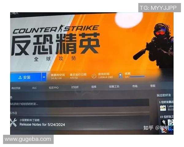 dac比赛要多长时间-探寻DAC比赛的持续时长与规律之旅-dac比赛要多长时间