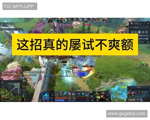dota2消极比赛-揭秘DOTA2消极比赛现象，背景、影响及解决方案-dota2消极比赛