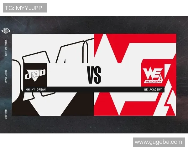 omd比赛-激烈舞台上的OMD比赛盛况-omd比赛