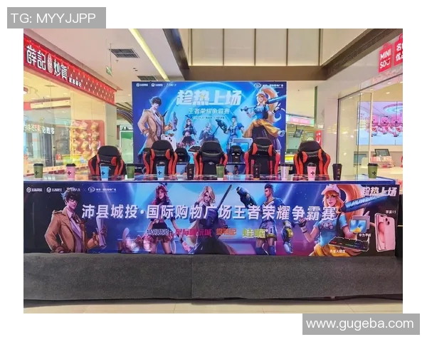 竞技大师比赛-竞技大师比赛，荣耀与梦想的舞台-竞技大师比赛